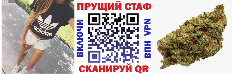 Наркошоп Апатиты Кокаин  МЕФ  hydra tor  Конопля 