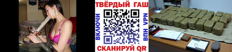 где купить наркоту  Апатиты  ГАШ Изолятор 