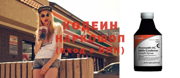 СК Ростов