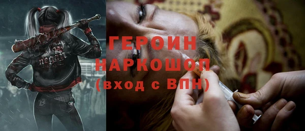 кристаллы Приозерск