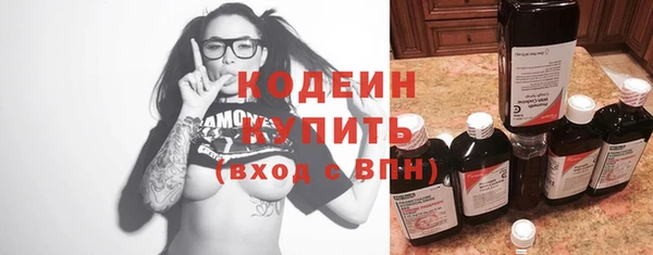 гашиш Россошь