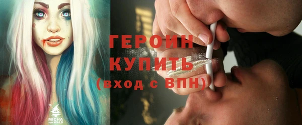 mdma Пролетарск