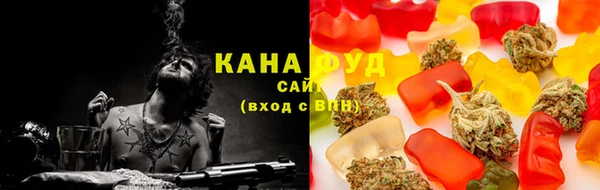 гашиш Россошь