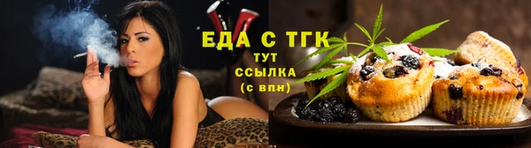 кристаллы Приозерск