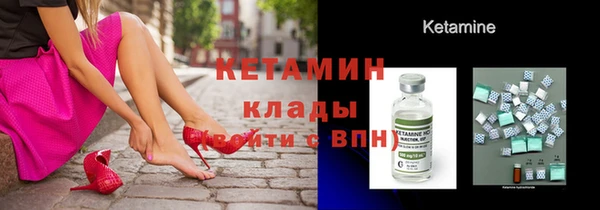 гашиш Россошь