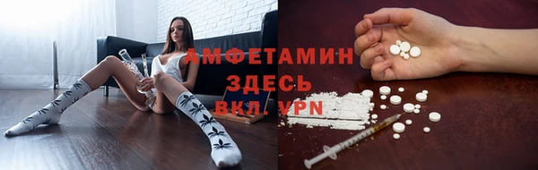 COCAINE Зеленодольск