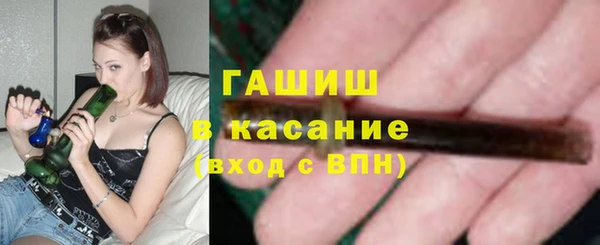 дмт Жердевка