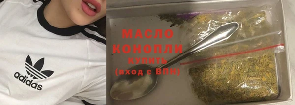 гашиш Россошь
