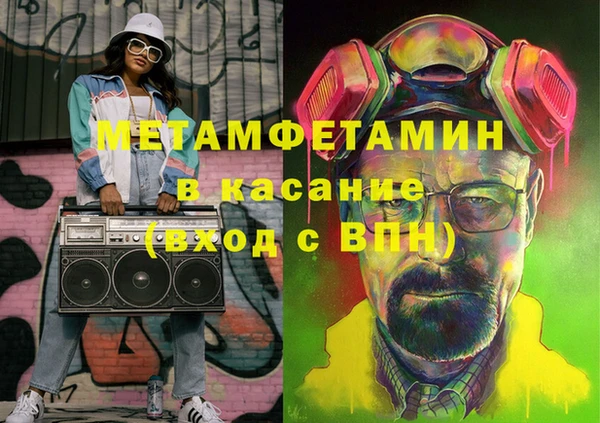 mdma Пролетарск