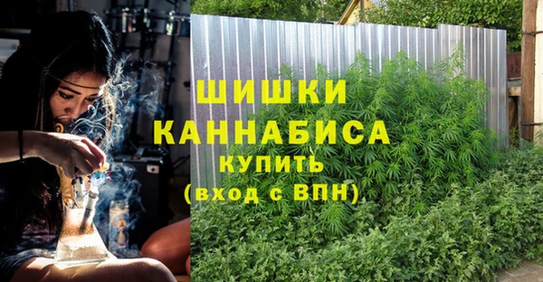 кристаллы Приозерск