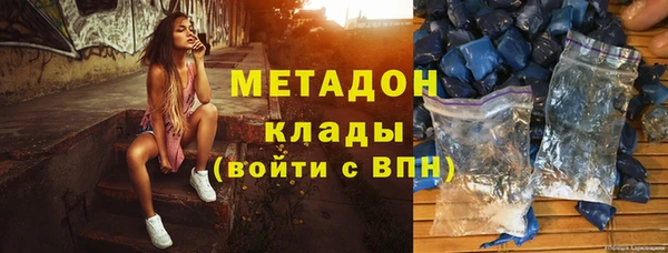 гашиш Россошь