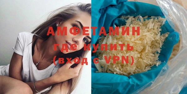 mdpv Заволжье