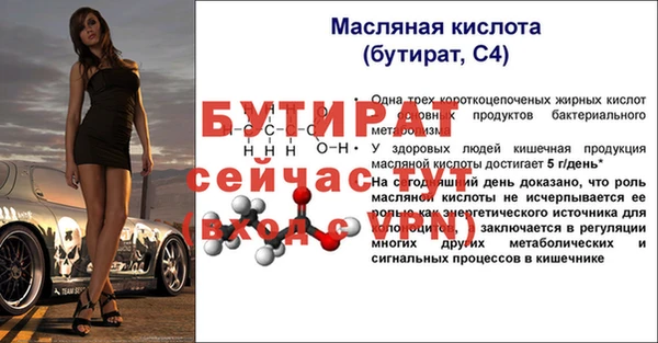 СК Ростов