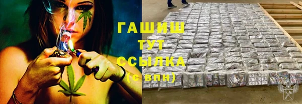 СК Ростов