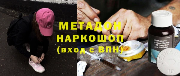 гашиш Россошь