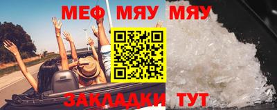 кокаин VHQ Азнакаево