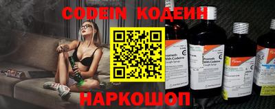 кокаин VHQ Азнакаево