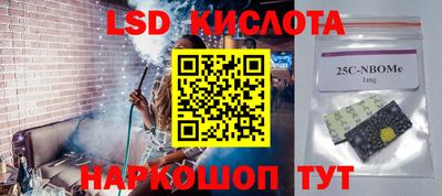 кокаин VHQ Азнакаево