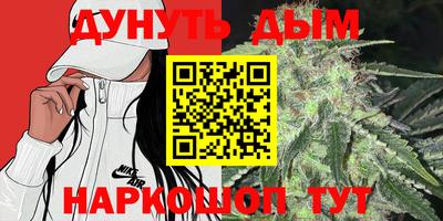 кокаин VHQ Азнакаево