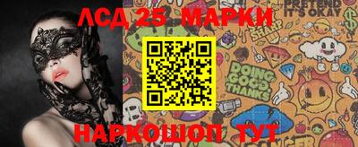 кокс Азнакаево