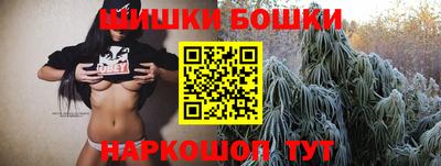 кокс Азнакаево