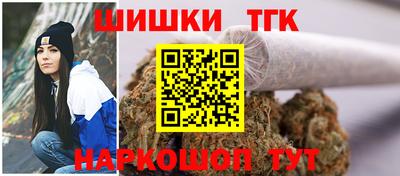 кокаин VHQ Азнакаево