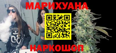 спиды Абинск