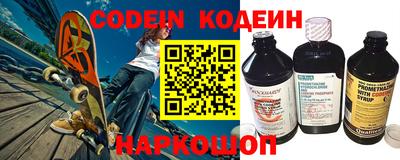 кокс Азнакаево