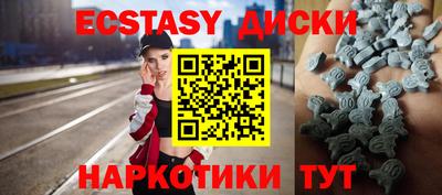кокаин VHQ Азнакаево
