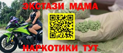 кокаин VHQ Азнакаево