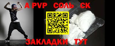 кокаин VHQ Азнакаево