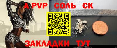 кокаин VHQ Азнакаево