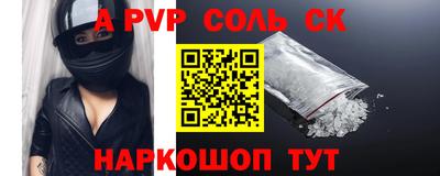 кокаин VHQ Азнакаево