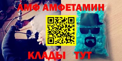 кокс Азнакаево