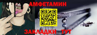 кокаин VHQ Азнакаево