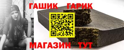 кокаин VHQ Азнакаево