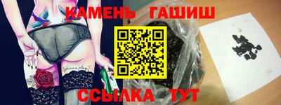 кокаин VHQ Азнакаево