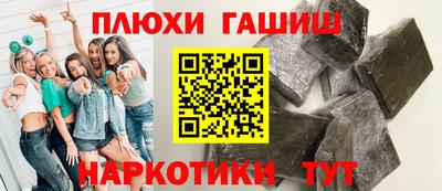 кокс Азнакаево