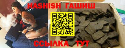 кокс Азнакаево