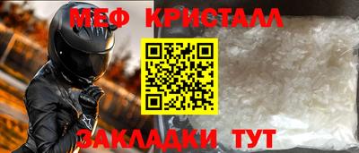 кокаин VHQ Азнакаево