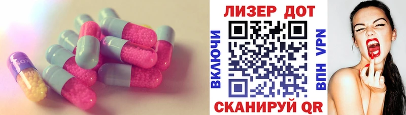 купить   Апатиты  LSD-25 экстази ecstasy 