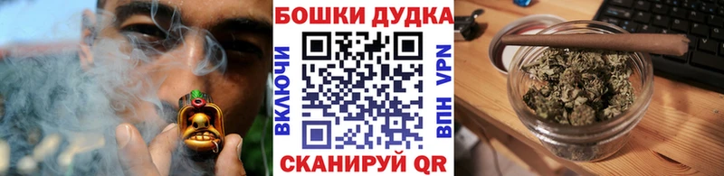 МАРИХУАНА марихуана  Апатиты 